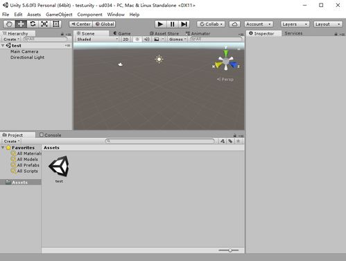游戲制作之路 61 使用 UGUI 的按鈕動畫提升游戲軟件開發體驗